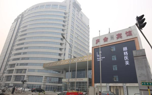 髙斓大厦周边环境